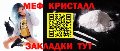 MDMA Premium VHQ Партизанск