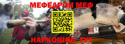 MDMA Premium VHQ Партизанск