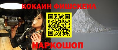 MDMA Premium VHQ Партизанск