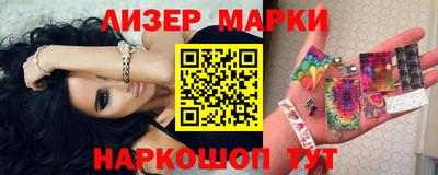 кокаин VHQ Первоуральск