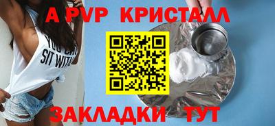 MDMA Premium VHQ Партизанск