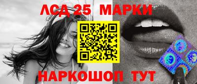 MDMA Premium VHQ Партизанск