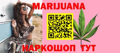 MDMA Premium VHQ Партизанск