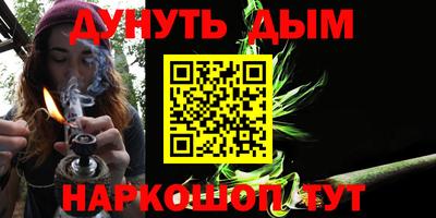 MDMA Premium VHQ Партизанск