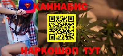 MDMA Premium VHQ Партизанск