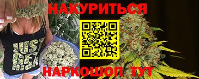 кокаин VHQ Первоуральск