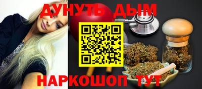 MDMA Premium VHQ Партизанск