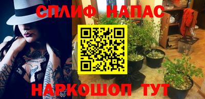 MDMA Premium VHQ Партизанск