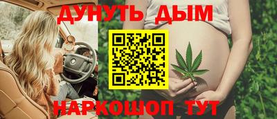 кокаин VHQ Первоуральск