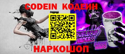 кокаин VHQ Первоуральск
