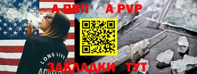 MDMA Premium VHQ Партизанск