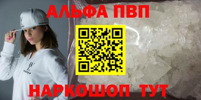 MDMA Premium VHQ Партизанск