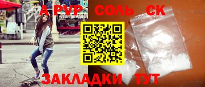 MDMA Premium VHQ Партизанск