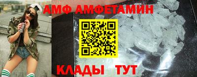 MDMA Premium VHQ Партизанск