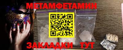 MDMA Premium VHQ Партизанск