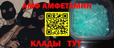 кокаин VHQ Первоуральск