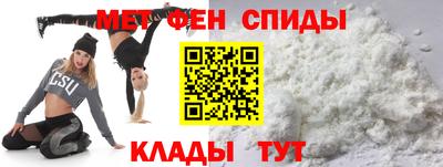 кокаин VHQ Первоуральск
