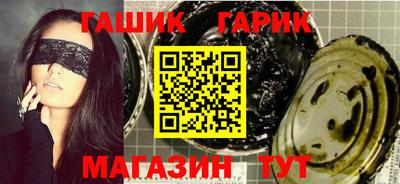 кокаин VHQ Первоуральск