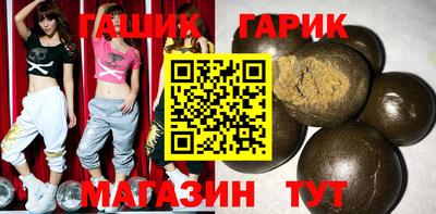 кокаин VHQ Первоуральск