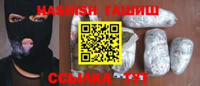 мяу мяу мука Пенза