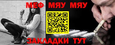 кокаин VHQ Первоуральск