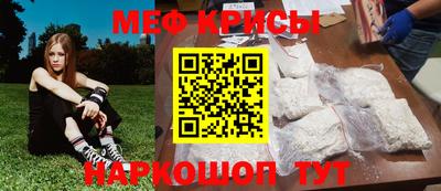 кокаин VHQ Первоуральск