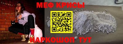 MDMA Premium VHQ Партизанск
