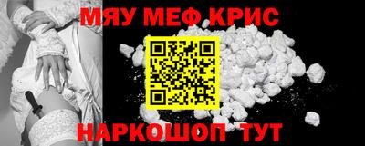 кокаин VHQ Первоуральск